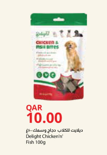 available at Monoprix in Qatar - Al Rayyan