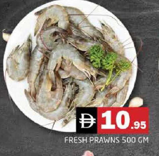 available at هايبر ماركت باسونز in الإمارات العربية المتحدة , الامارات - دبي