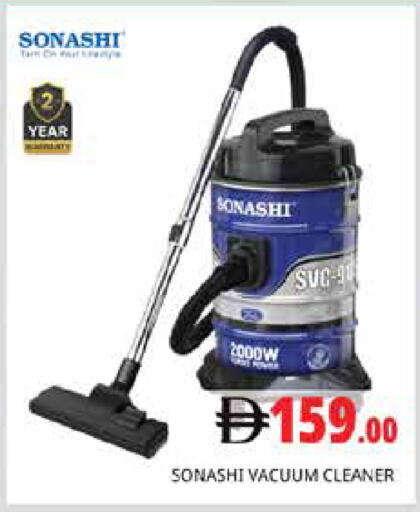 available at Pasons Hypermarket in UAE - Sharjah / Ajman