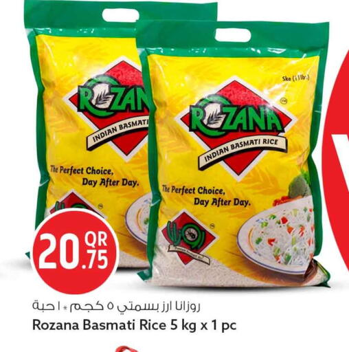 available at سفاري هايبر ماركت in قطر - الشمال