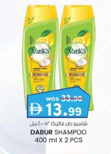 available at K.M Hypermarket in UAE - Al Ain