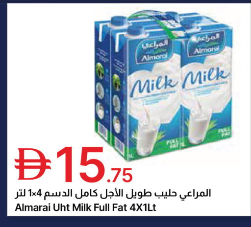 available at جمعية الامارات التعاونية in الإمارات العربية المتحدة , الامارات - دبي