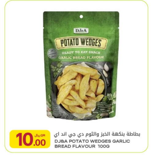 Potato Garlic available at Al Meera in Qatar - Doha