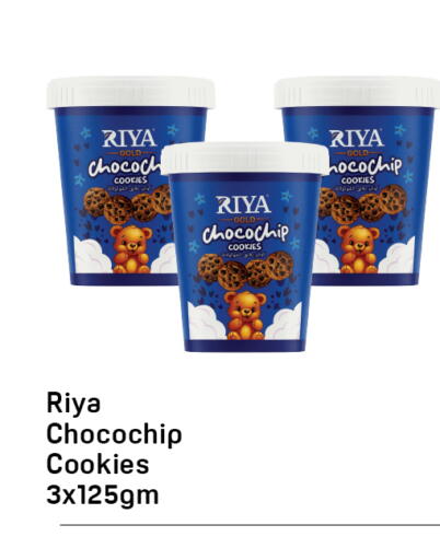 available at Day to Day Department Store in UAE - Dubai