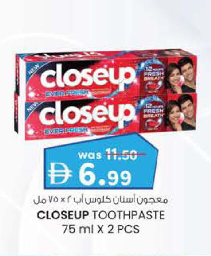 available at K M Trading  in UAE - Abu Dhabi