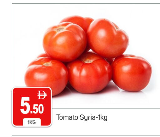Tomato from Syria available at سوق طلال in الإمارات العربية المتحدة , الامارات - دبي