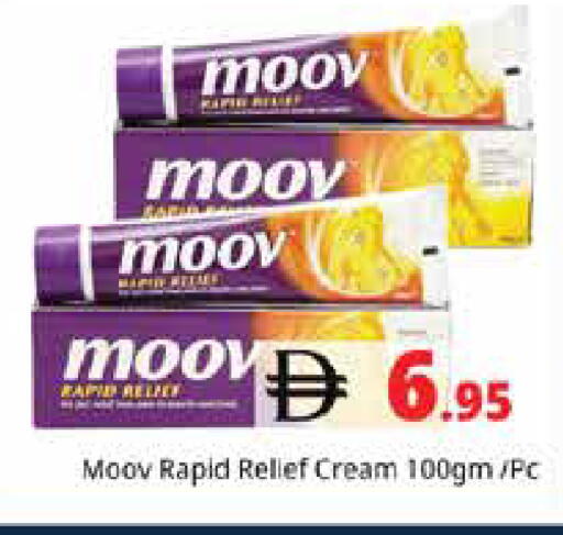 available at Pasons Hypermarket in UAE - Sharjah / Ajman