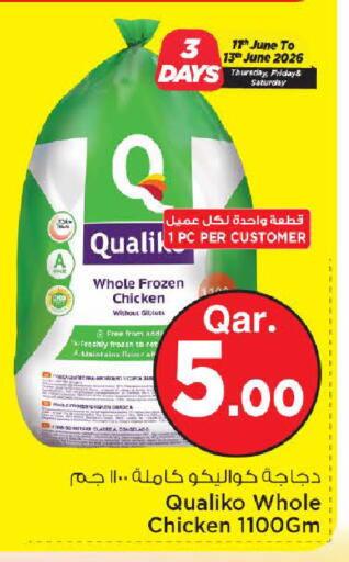available at Mark & Save  in Qatar - Doha