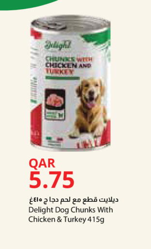 available at Monoprix in Qatar - Doha