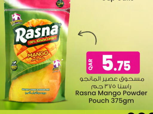 Mango available at Ansar Gallery in Qatar - Al Wakra