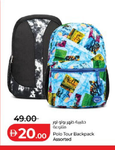 available at Lulu Hypermarket in UAE - Al Ain