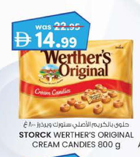 available at Safa Hyper in UAE - Al Ain