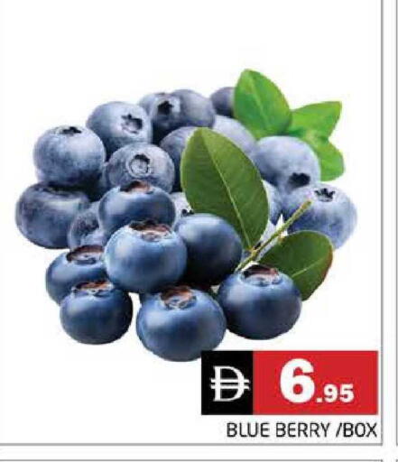 available at هايبر ماركت باسونز in الإمارات العربية المتحدة , الامارات - دبي