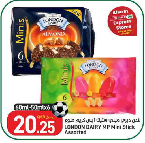 available at ســبــار in قطر - أم صلال