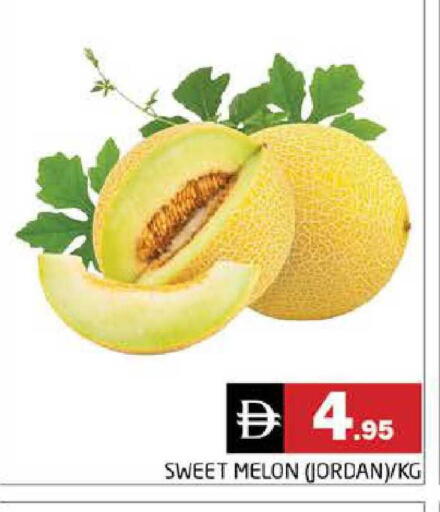 Melon from Jordan available at هايبر ماركت باسونز in الإمارات العربية المتحدة , الامارات - دبي