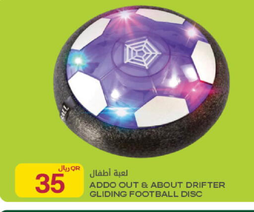 available at شركة الميرة للمواد الاستهلاكية in قطر - الشمال