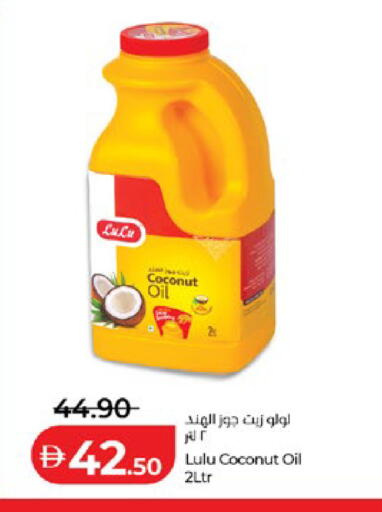Coconut available at Lulu Hypermarket in UAE - Abu Dhabi