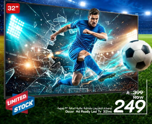 available at Mark & Save in KSA, Saudi Arabia, Saudi - Al Khobar