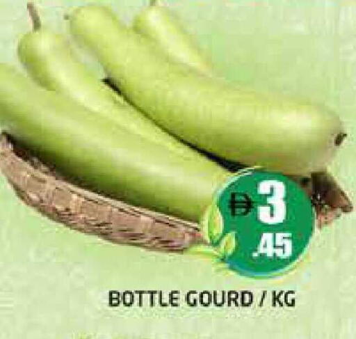 available at هايبر ماركت باسونز in الإمارات العربية المتحدة , الامارات - دبي
