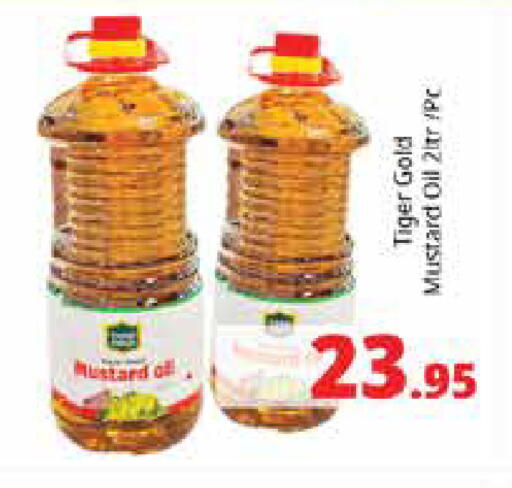 available at Pasons Hypermarket in UAE - Sharjah / Ajman