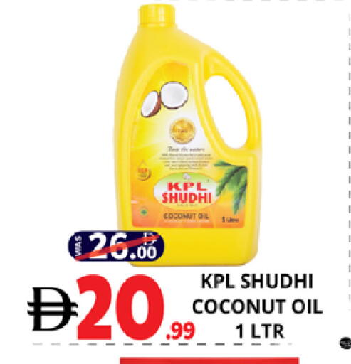 Coconut available at EXPRESS AL MADEENA HYPERMARKET LLC in UAE - Abu Dhabi