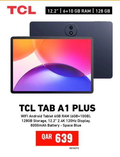available at Digital Zone Trading in Qatar - Al-Shahaniya