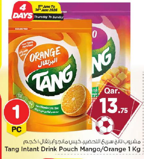 Orange Mango available at Mark & Save  in Qatar - Doha