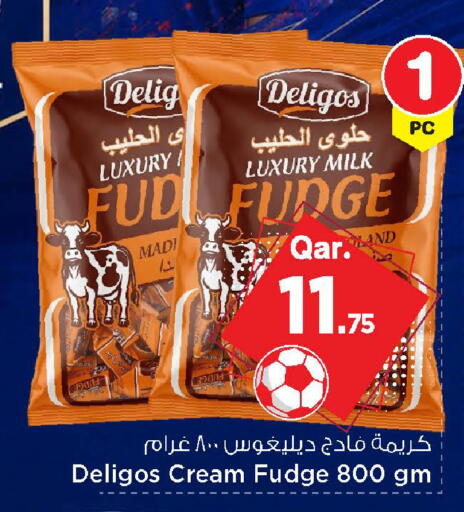 available at Mark & Save  in Qatar - Doha