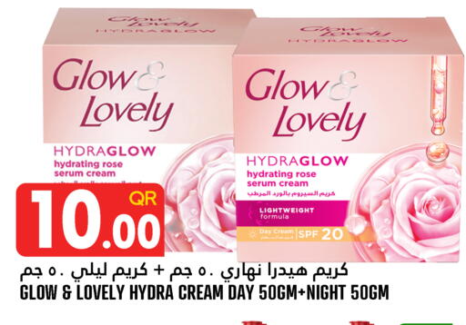 available at Food Palace Hypermarket in Qatar - Umm Salal