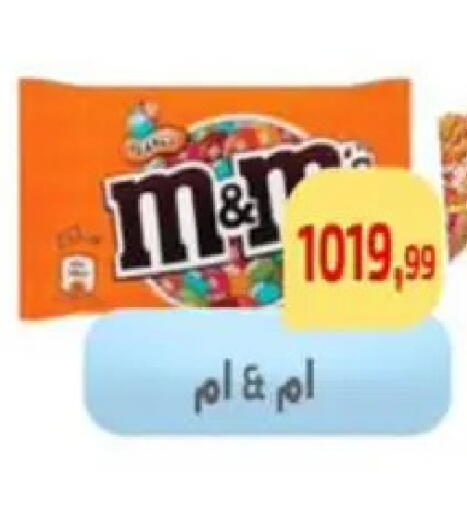 available at مؤسسة ايهاب البرنس in Egypt - القاهرة