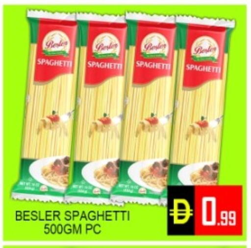 available at Green Gift Department Store in UAE - Dubai