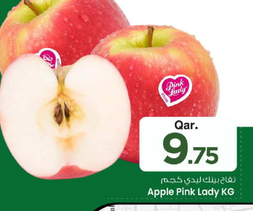 Apple available at Mark & Save  in Qatar - Doha