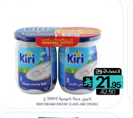 available at اسواق المنتزه in مملكة العربية السعودية, السعودية, سعودية - القطيف‎
