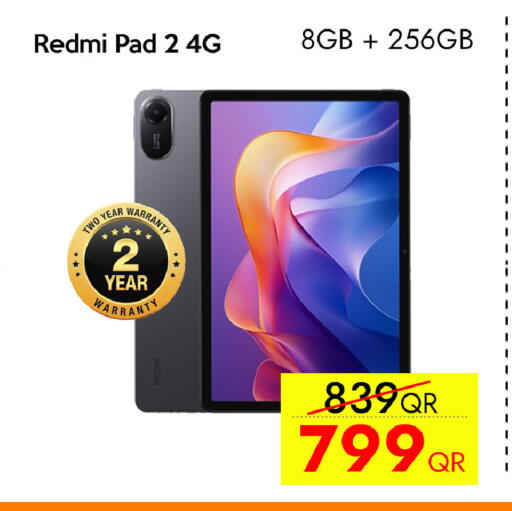 available at iCONNECT  in Qatar - Al Rayyan