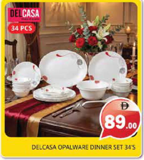 available at Pasons Hypermarket in UAE - Sharjah / Ajman