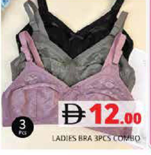 available at Pasons Hypermarket in UAE - Sharjah / Ajman