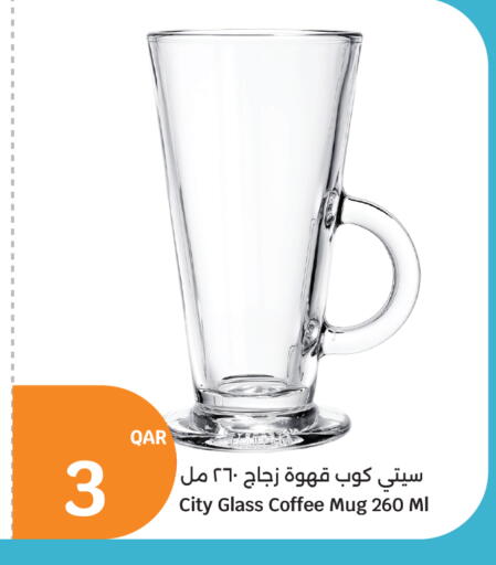 available at سيتي هايبرماركت in قطر - أم صلال