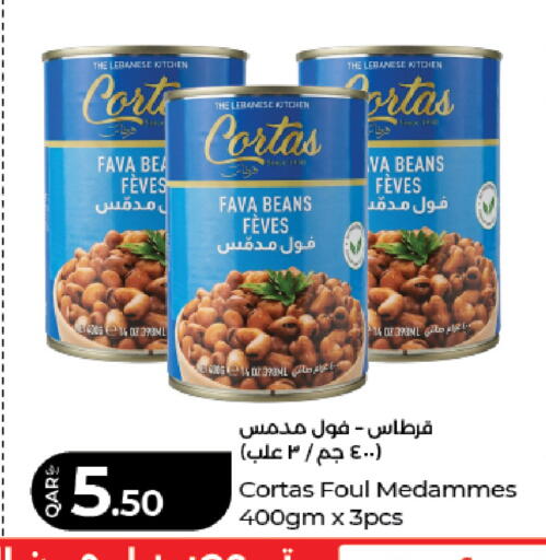 available at LuLu Hypermarket in Qatar - Al Khor