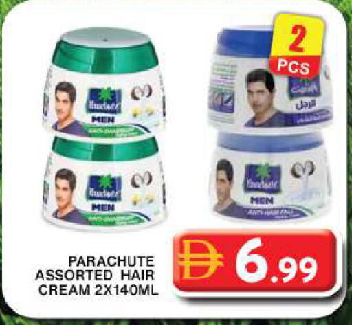 available at Grand Hyper Market in UAE - Dubai