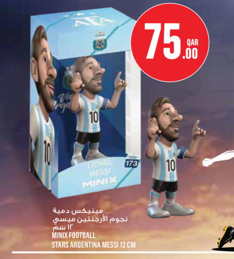 available at مونوبريكس in قطر - الشمال