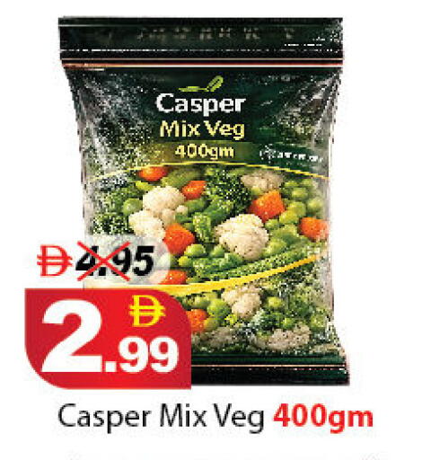 available at DESERT FRESH MARKET  in UAE - Abu Dhabi