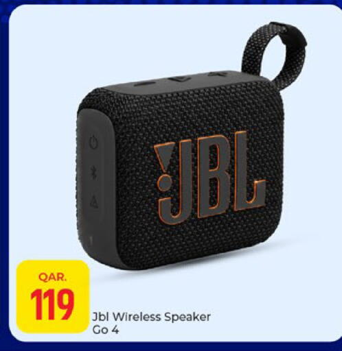 available at باريس هايبرماركت in قطر - أم صلال