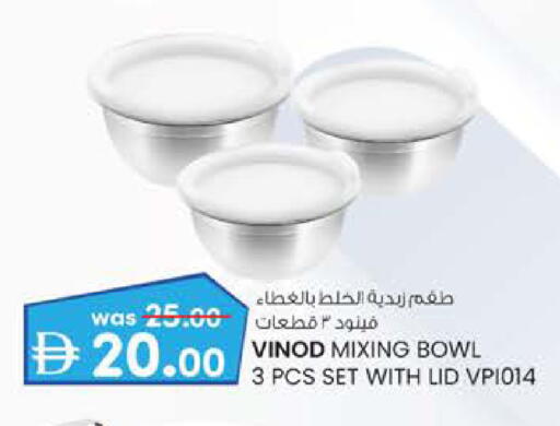 available at Al Safa in UAE - Al Ain