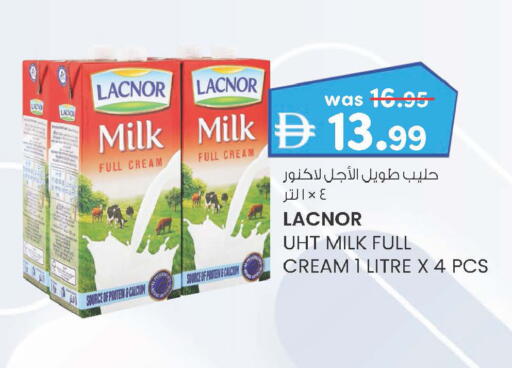 available at Safa Hyper in UAE - Al Ain