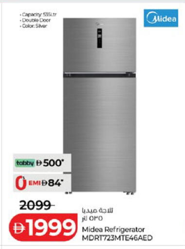 available at Lulu Hypermarket in UAE - Al Ain