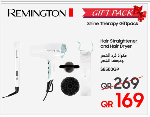 available at Techno Blue in Qatar - Al Rayyan