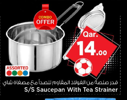 available at Mark & Save  in Qatar - Doha