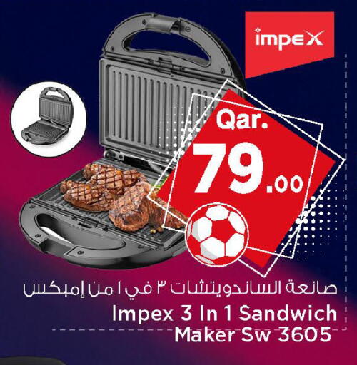available at Mark & Save  in Qatar - Doha