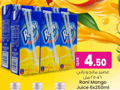 Mango available at Ansar Gallery in Qatar - Al Khor