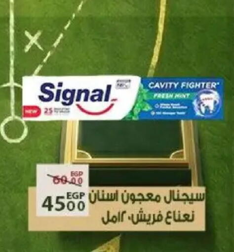 available at Sarai Market  in Egypt - Cairo